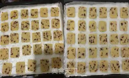 Make Cranberry cookies step 12