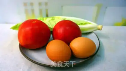 Make Tomato bumps step 0