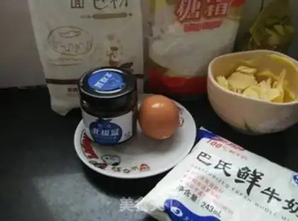 Make Blueberry ladle bread step 0