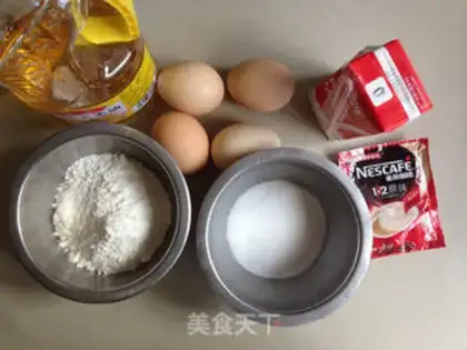 Make A bakery coffee cake step 0
