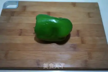 Make Pepper chicken willows step 2