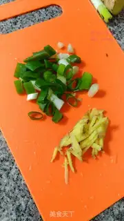Make Family version of the Manzhou fish step 3