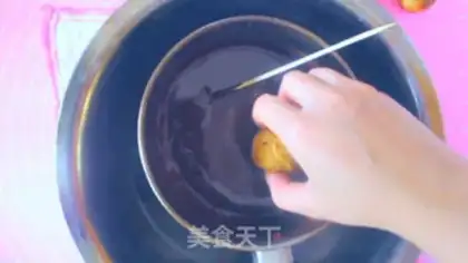 Make Chocolate sauce cookies step 16