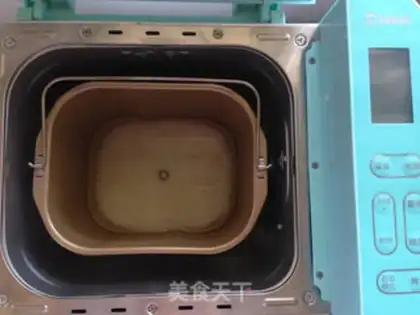 Make Bread machine mushrooms step 0