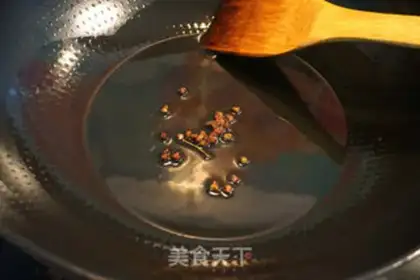 Make Pepper chicken willows step 4