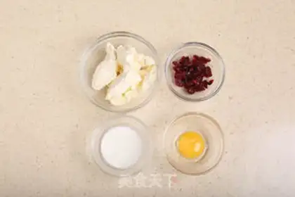 Make French cheese cranberry mooncake step 5