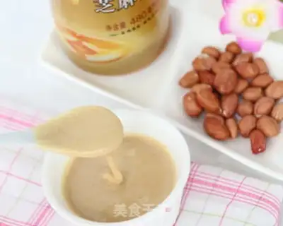 Make Peanut butter step 4