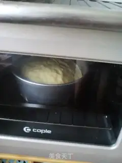 Make Cheese bag step 6