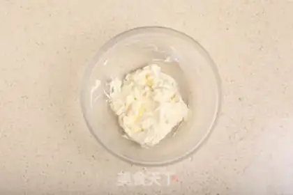 Make French cheese cranberry mooncake step 6