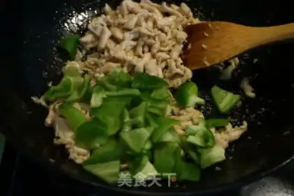 Make Pepper chicken willows step 6