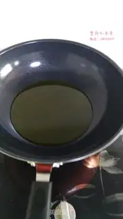 Make Family version of the Manzhou fish step 6