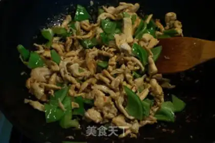 Make Pepper chicken willows step 7