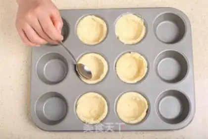 Make French cheese cranberry mooncake step 8