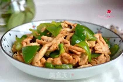 Make Pepper chicken willows step 8
