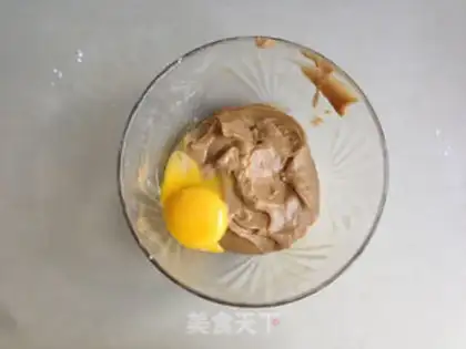 Make A bakery coffee cake step 6