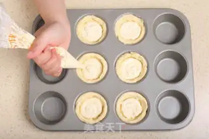 Make French cheese cranberry mooncake step 9
