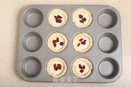 Make French cheese cranberry mooncake step 10