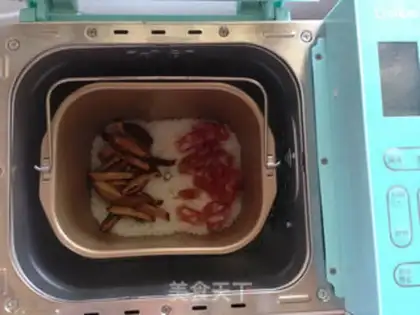 Make Bread machine mushrooms step 6