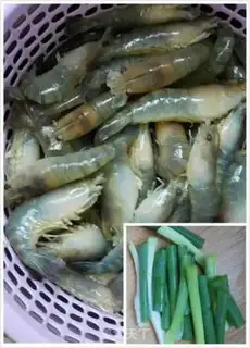 Make Pelican shrimp step 0
