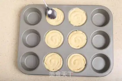 Make French cheese cranberry mooncake step 11