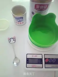 Make Sugar step 0