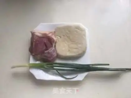 Make Tofu pie step 0