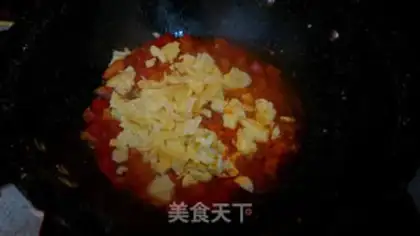 Make Tomato bumps step 11