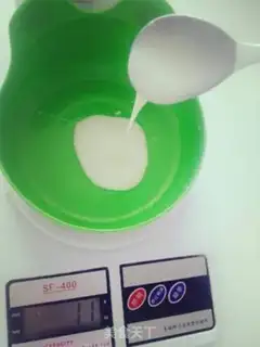 Make Sugar step 1