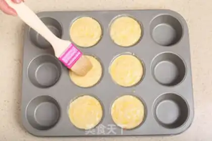 Make French cheese cranberry mooncake step 13