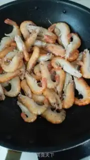 Make Pelican shrimp step 3