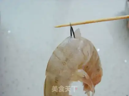 Make Gold-based prawn step 0