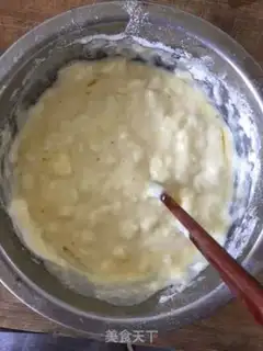 Make Onion ham eggcake step 1