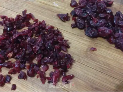 Make Cranberry crackers step 0