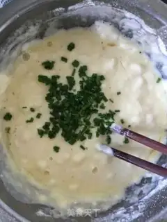 Make Onion ham eggcake step 2