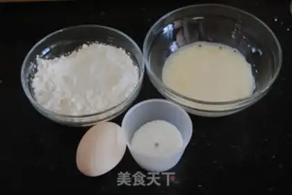 Make Cream waffles step 0