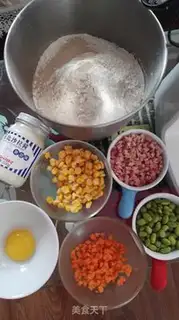 Make Ham veggie bread step 0