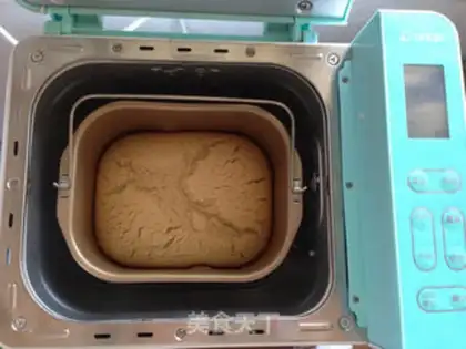 Make A bakery coffee cake step 14