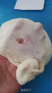 Make Ham veggie bread step 1