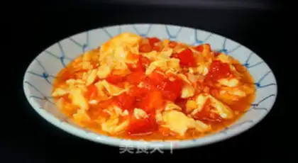 Make Tomato bumps step 18