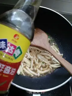 Make Seafood mushrooms, Japanese tofu step 8