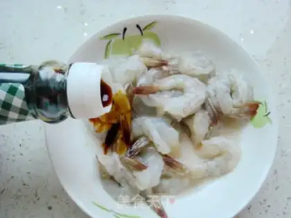 Make Gold-based prawn step 4