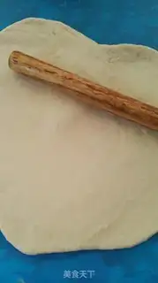 Make Ham veggie bread step 3
