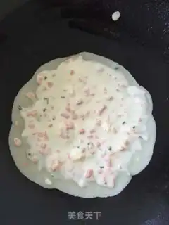 Make Onion ham eggcake step 6
