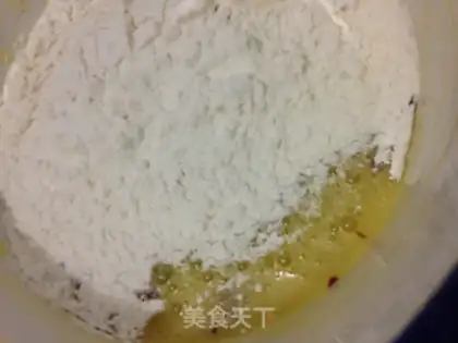 Make Cranberry crackers step 4
