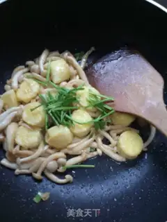 Make Seafood mushrooms, Japanese tofu step 10