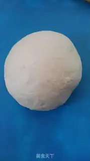 Make Ham veggie bread step 4