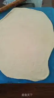 Make Ham veggie bread step 5