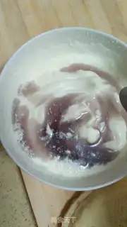 Make Blueberry Mirror Moose step 15