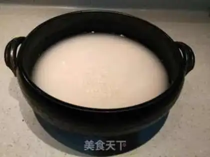 Make ♪ The chicken ♪ step 1