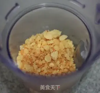 Make Cracker walnuts step 0